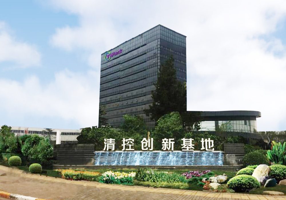 清控创新基地